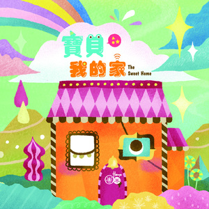 男人舔女人底下动态
