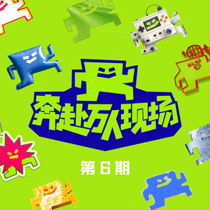 男人舔女人底下动态
