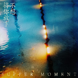 男人舔女人底下动态
