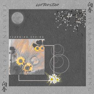 男人舔女人底下动态
