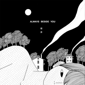 男人舔女人底下动态
